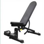 Podesiva bench klupa